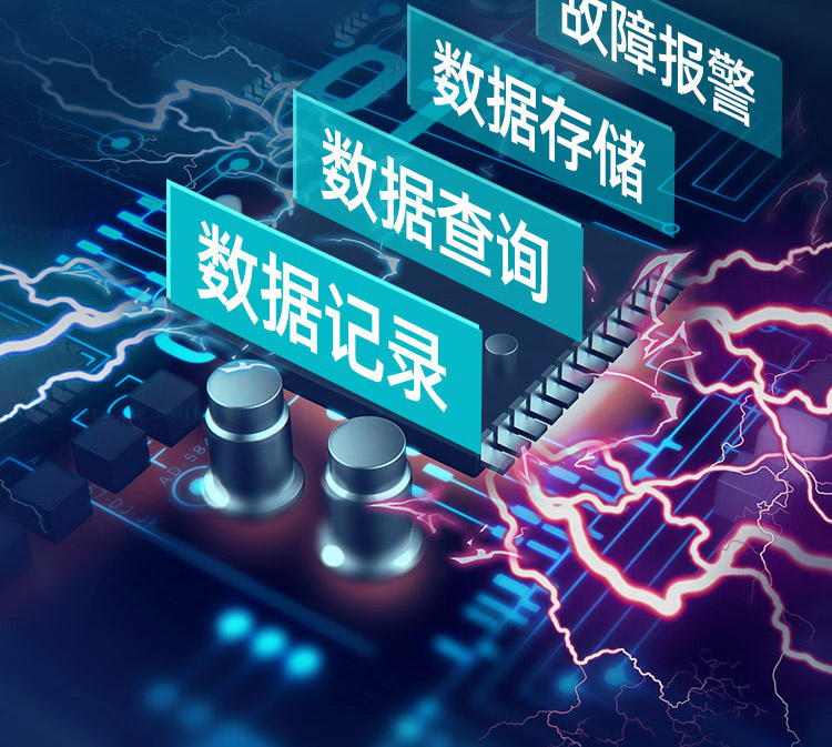 nb遠(yuǎn)傳電磁水表